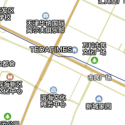 塘沽卫星地图 天津市滨海新区塘沽街道地图浏览